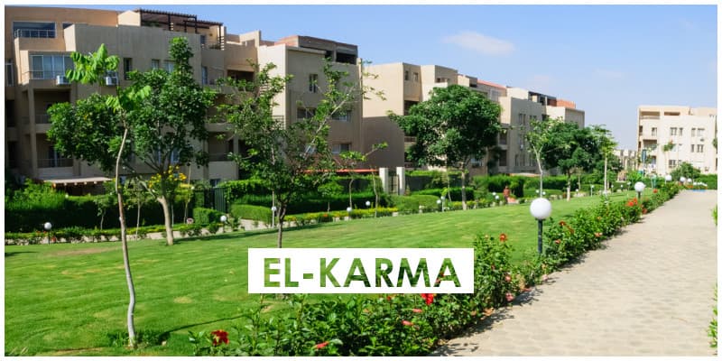 سكنك معانا في كمبوند الكرمة ريزيدنس El-Karma Residences بزايد