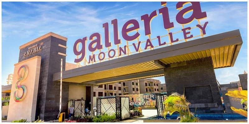 احجز في جاليريا مون فالي Galleria Moon Valley التجمع الخامس