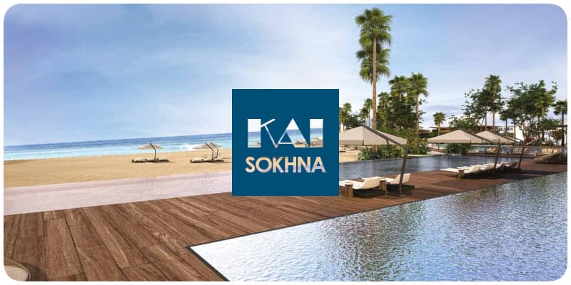 ادفع 10% فقط واحجز شاليه في قرية كاي Kai العين السخنة