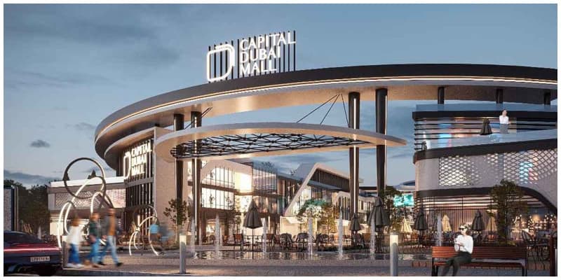 مول كابيتال دبي Capital Dubai في العاصمة الادارية الجديدة