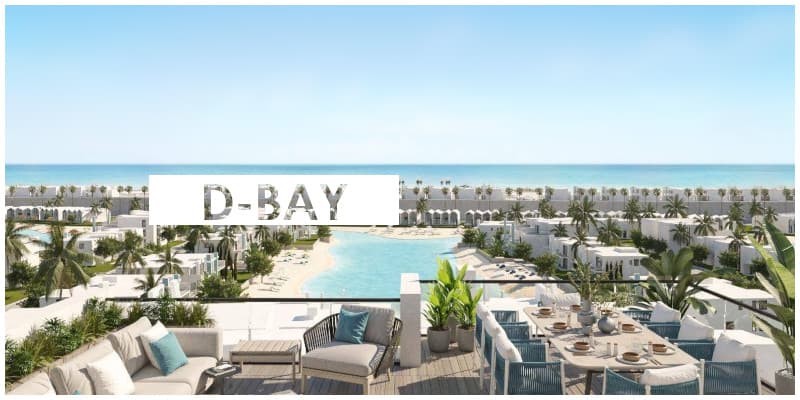 احجز شاليهك المميز في قرية دي باي D Bay بالساحل الشمالي اليوم!