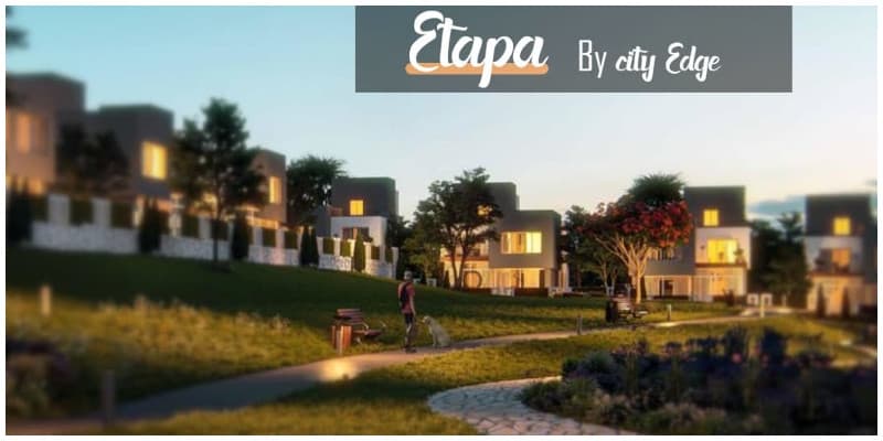 فلل وشقق للبيع في كمبوند إيتابا Etapa الشيخ زايد: قسط على 7 سنوات