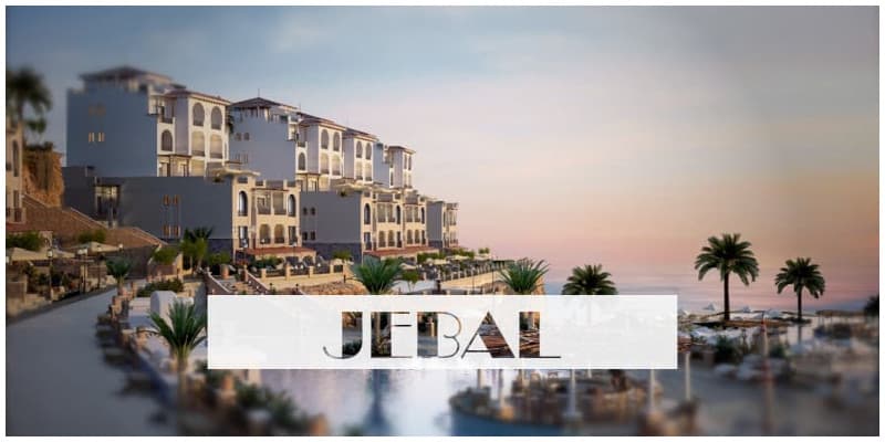 امتلك شاليهك بمنتجع جبال Jebal Sokhna العين السخنة الآن