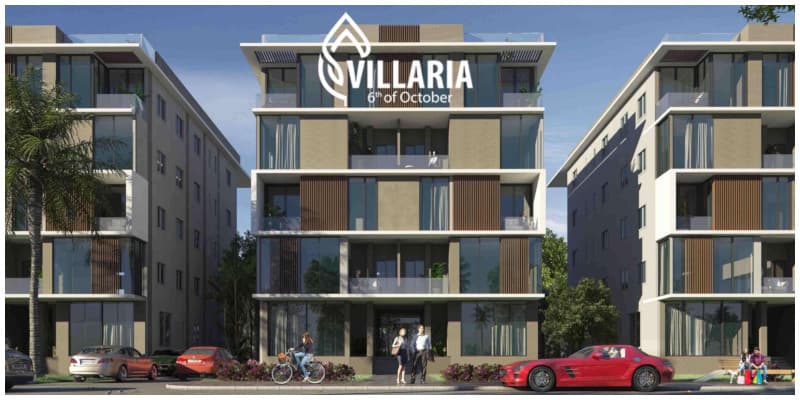 اسكن بالمستقبل في كمبوند فيلاريا Villaria بمدينة أكتوبر